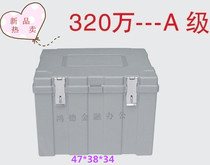 Bank luxury plastic ti kuan xiang safe-deposit box fang dao xiang piao ju xiang molding yun chao xiang 3.2 million