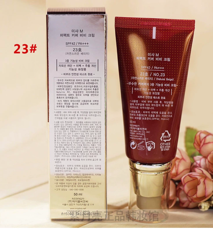 Hàn Quốc Missha Mystery Red BB Cream 50ml Fans Kem che khuyết điểm hoàn hảo BB Cream kem nền sugao