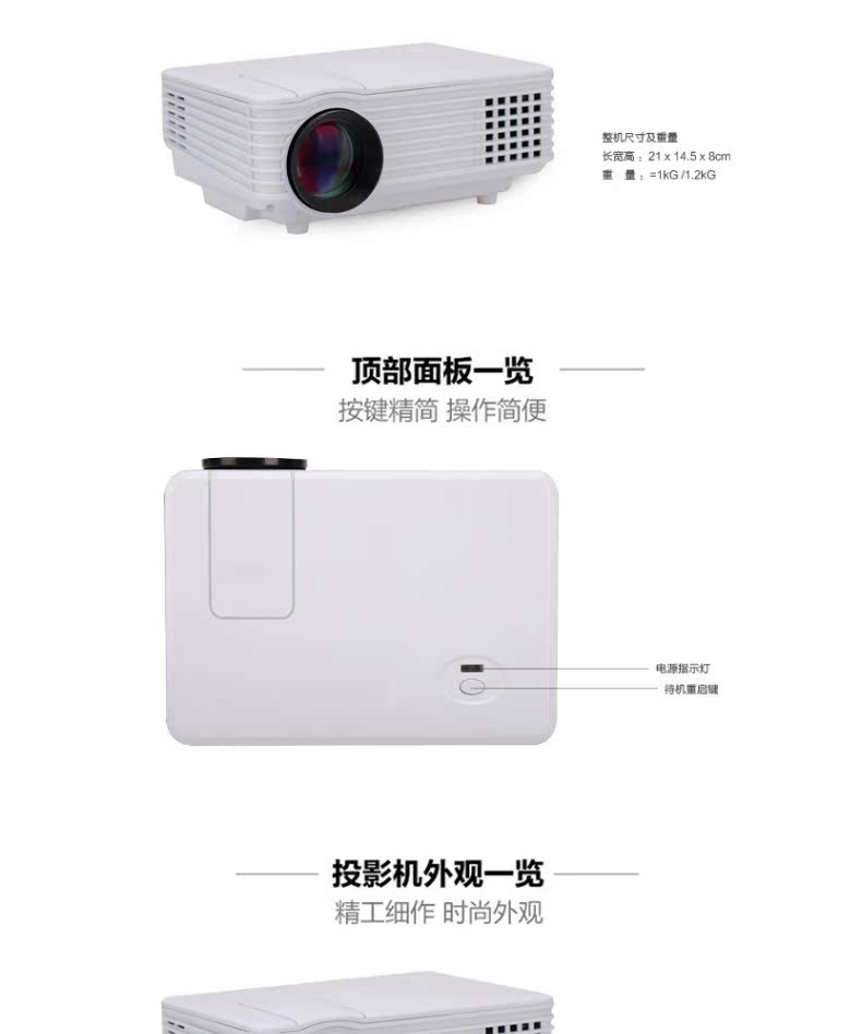 Máy chiếu Regal Máy chiếu gia đình HD Micro RD-805 Chiếu 3D 1080P