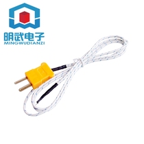 Surface thermocouple K-type temperature sensor exposed body temperature sensor high temperature temperature measuring line 1 meter