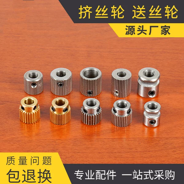 Товары от 香港科泰半导体有限公司