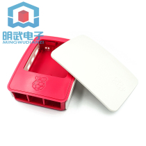 Raspberry Pi 4B Raspberry pie 4 Generation B Shell red and white Raspberry pie shell