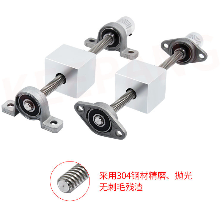 Винты 优质3d打印机配件t8丝杆步进电机丝杆套装+螺母座螺母直径导程8mm