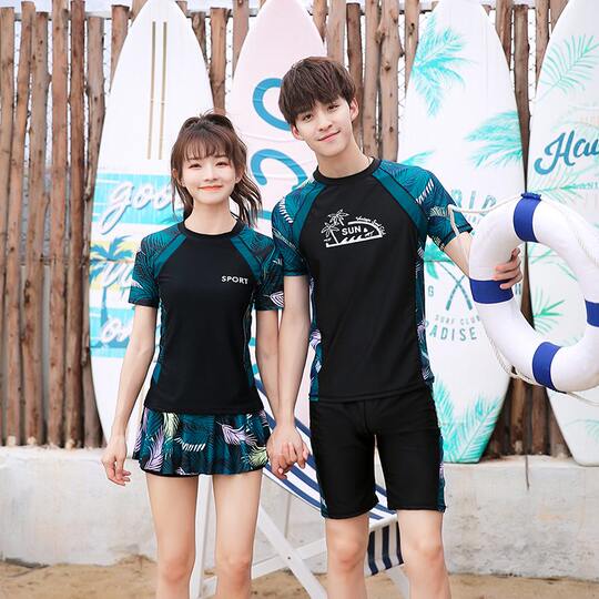 Couple style split skirt style short sleeve boxer swimsuit