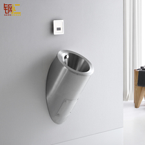 Stainless steel urinal urinal bar mens wall-mounted urinal gold urinal wall-mounted induction black
