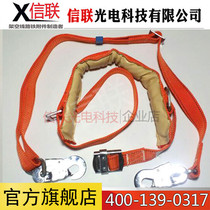 Steel strand single-control single hook seat belt girdle belt aerial work safety belt single control double hook insurance