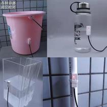 Non-contact liquid level sensor switch water level controller capacitive external pipe bucket liquid sensor manufacturer
