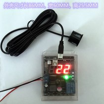 Ultrasonic ranging module with display distance adjustable relay output obstacle avoidance Intelligent Control radar sensor