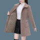 New winter style plus velvet and thickened mink velvet coat for mothers, fashionable and versatile mid-length woolen coat for women