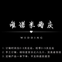 New wedding iron background decoration shelf ornaments wedding special arch diamond custom made all kinds of wedding props