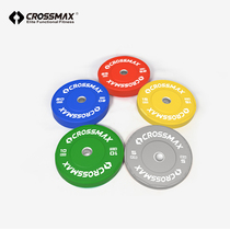 Barbell plates dumbbell plates large-hole steel plates powerlifting training tablets home fitness mens squats deadlifts womens hip thrusts