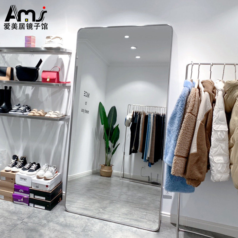 Light luxury clothing store fitting mirror round arc stainless steel floor mirror full body mirror super white thin mirror wall hanging mirror customization
