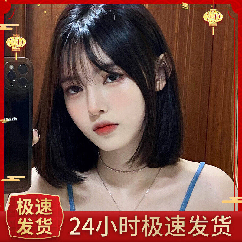 Wig short hair female summer Net red round face daily wave head repair age reduction natural full head set simulation wig set