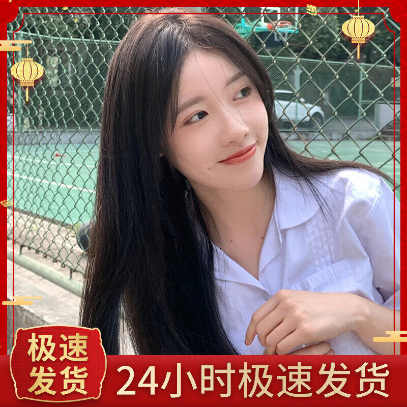 Wig female hair summer natural full head suit type suitable for round face medium and long hair hairstyle simulation hair set wig set