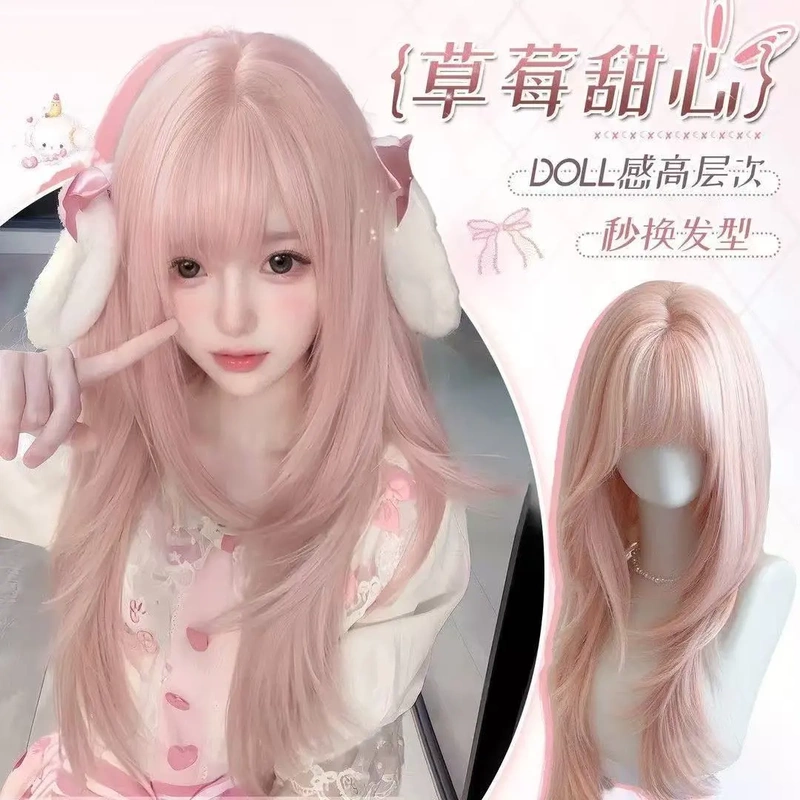 [Strawberry Sweetheart] Wig Pink Wig Full Head Cover Female Cherry Blossom Pink High-End Long Straight Wig Female Long Hair