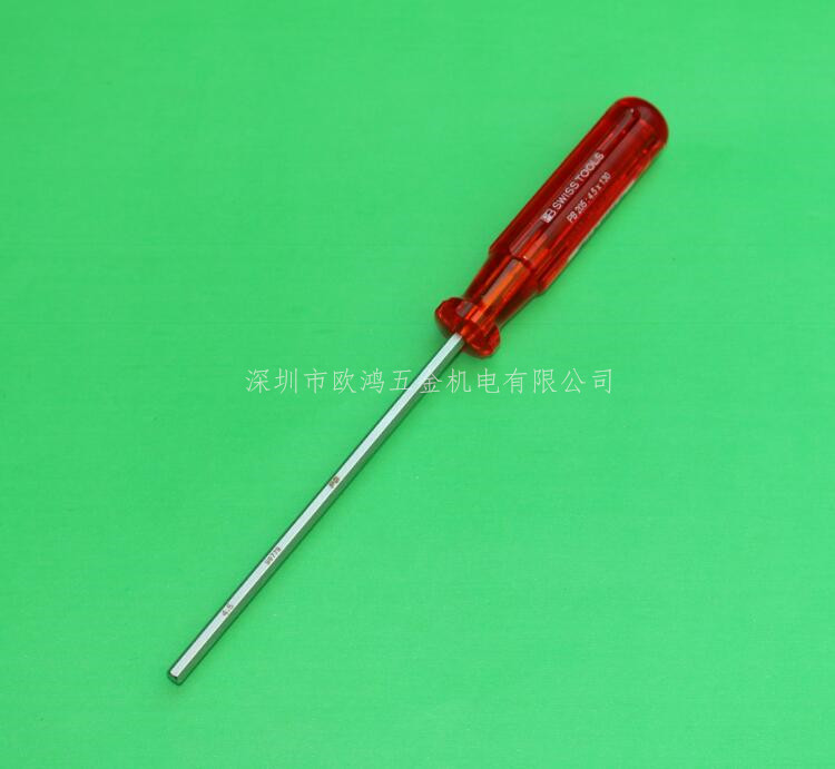 Special clearance imported Swiss PB tools 4 5mm hexagon screwdriver PB 205 4 5-130