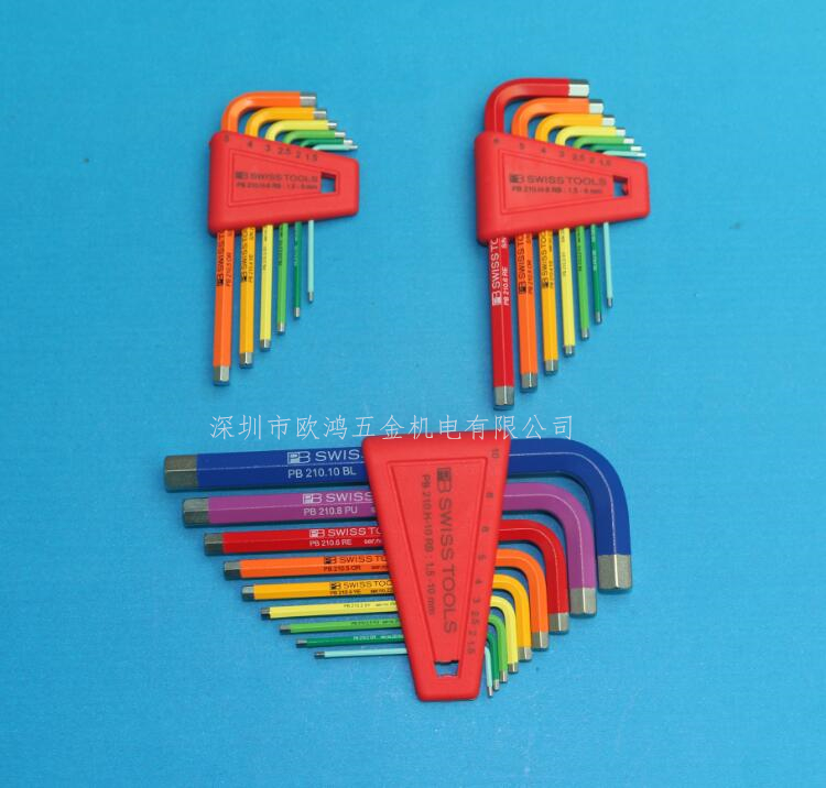 Imported Swiss PB 210 H-5610 RB color 1 5-10mm flat head Allen wrench set