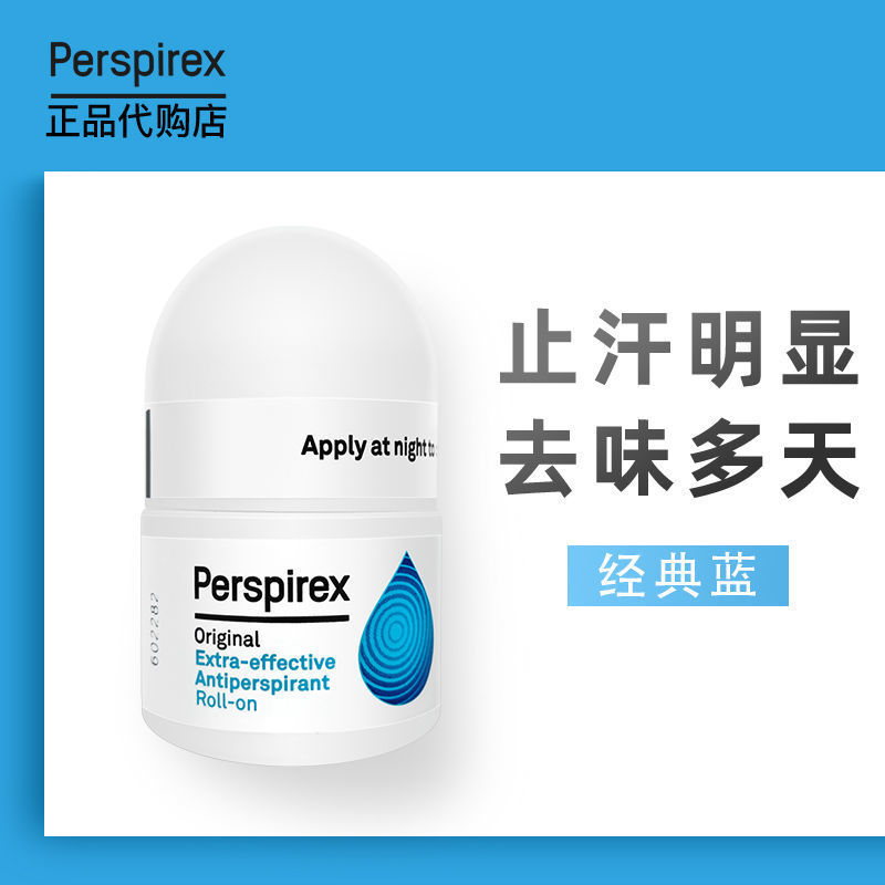 Perspirex Antiperspirant Roll-On for Women, Underarm Deodorant, Refreshing Fragrance, Odor Removal, Long-Lasting, Denmark