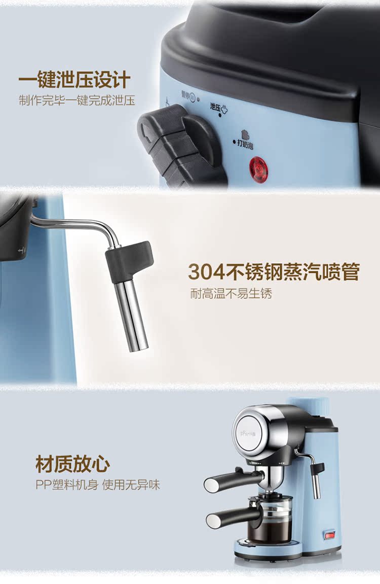 máy pha cà phê tiross ts621 Gấu / gấu Máy pha cà phê KFJ-A02N1 tại nhà Ý nấu đầy đủ máy tạo bọt hơi nước bán tự động mini - Máy pha cà phê máy xay hc600