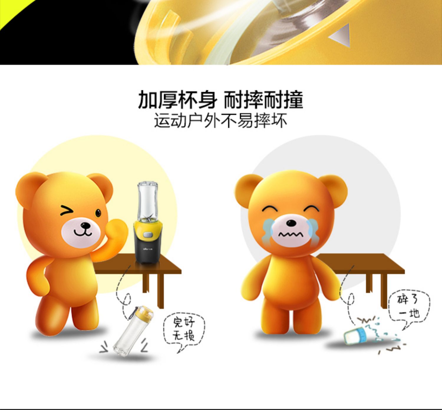 Máy ép trái cây gấu / gấu LLJ-D06D2 tự động nhà máy ép trái cây và rau quả đa chức năng - Máy ép trái cây máy ép chậm nào tốt