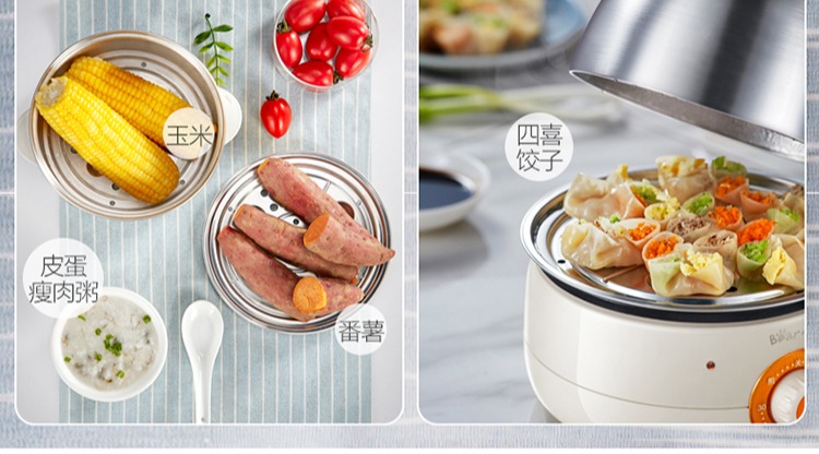 Gấu / ZDQ-B14J1 hấp trứng tự động tắt trứng omelet nhà bếp mini hai lớp - Nồi trứng nồi hấp xôi bằng điện