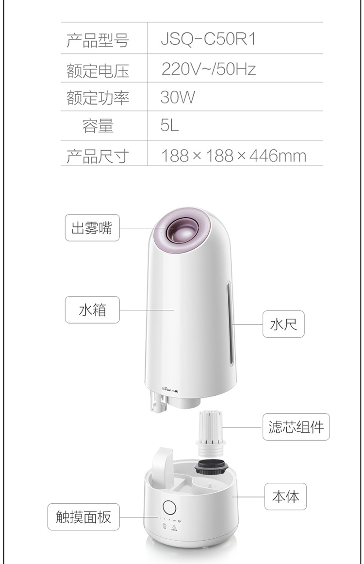 may phun sương Gấu máy tạo độ ẩm nhà câm phòng ngủ phụ nữ mang thai sương mù điều hòa không khí nhỏ máy lọc không khí - Máy giữ ẩm máy phun ẩm