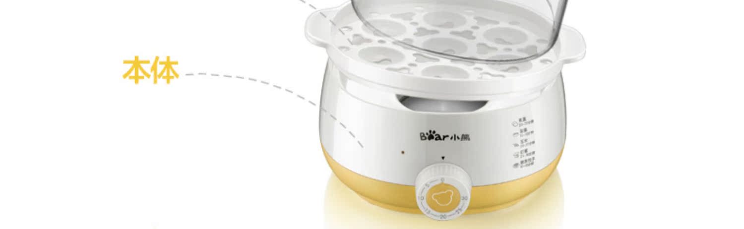 nồi lẩu điện 1 người Trứng hấp ZDQ-A14R1 tự động tắt nguồn hai lớp trứng mini đa chức năng. - Nồi trứng nồi lẩu mini chính hãng