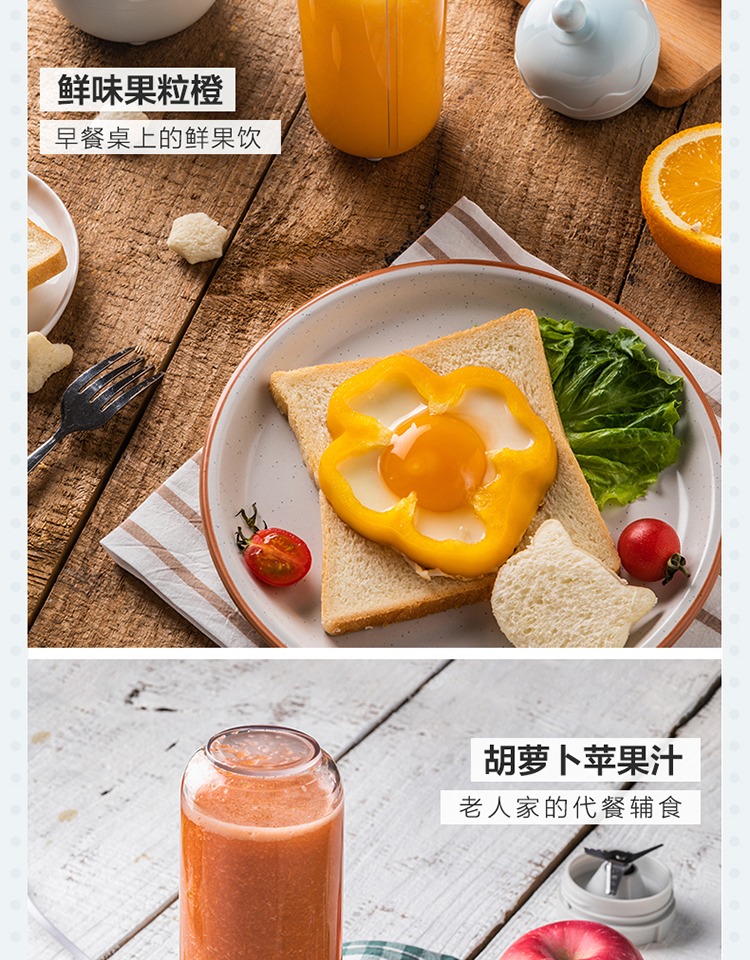 máy ép nhanh Máy ép trái cây gấu / gấu LLJ-C04E1 - Máy ép trái cây máy xay cua đồng