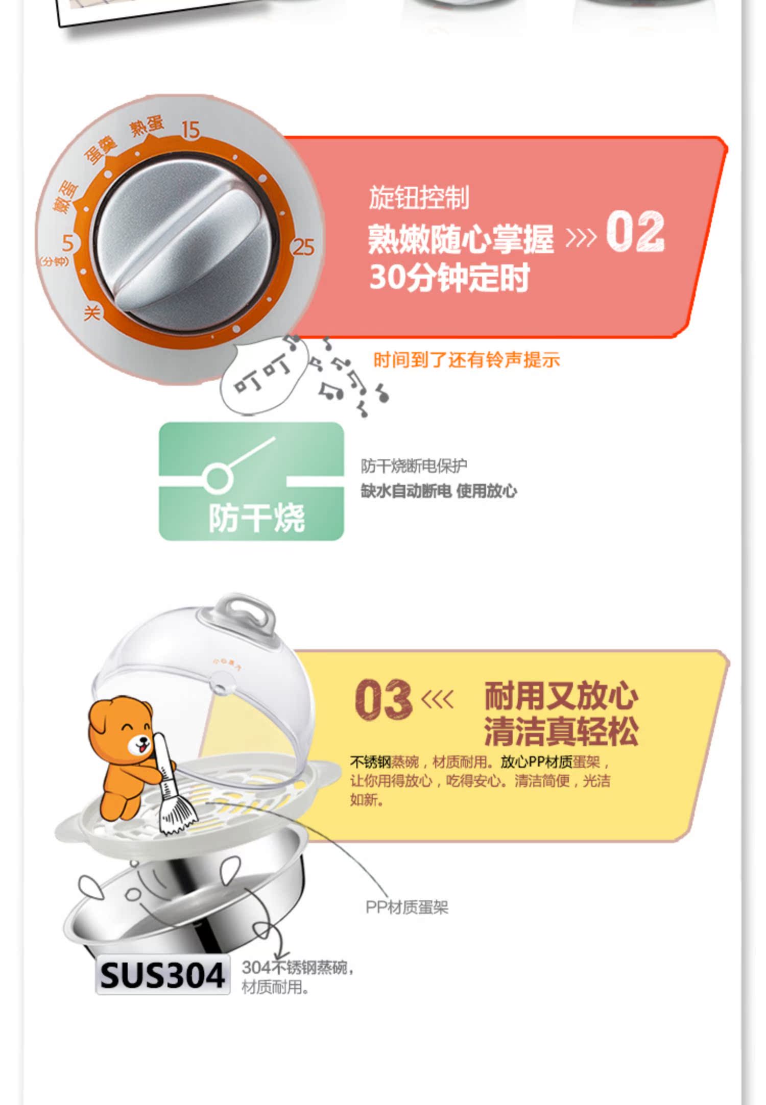 ca nấu đa năng mishio Gấu trứng tự động tắt nguồn chính hãng hai lớp mini đa chức năng thời gian inox hấp trứng ăn sáng - Nồi trứng nồi lẩu điện mini