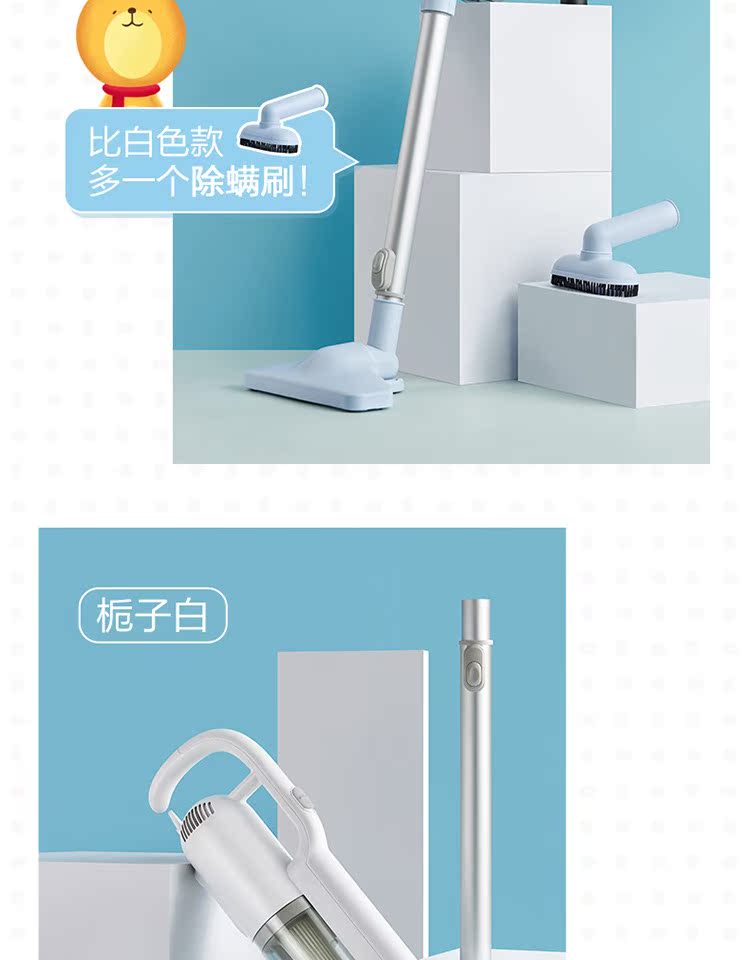 Máy hút bụi gia đình nhỏ cầm tay câm điện công suất lớn hút xe thảm mạnh mẽ thu bụi - Máy hút bụi