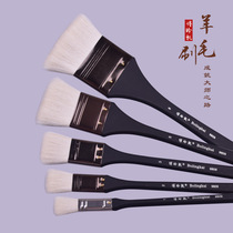 Wool board brush wolf black watercolor water powder oil brush set pen set brush art Oil Brush