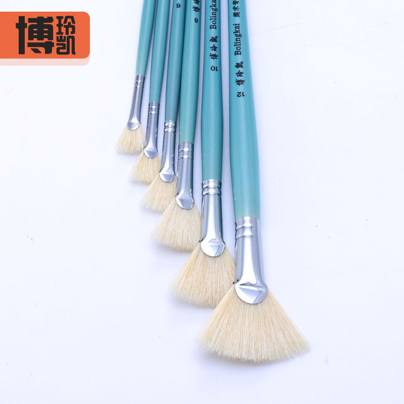 Bristle fan-shaped oil painting pen Fish tail fan Watercolor pen Art student special foreign trade source sample processing
