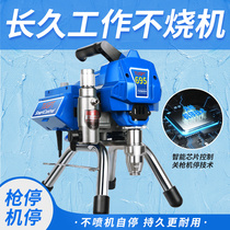 TUGPT895 high-pressure no-air jet paint paint paint steel tiles late paint waterproof internal and external wall paint paint paint paint sprayer