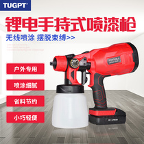 TUGPT lithium spray paint gun chartered electric spray gun paint latex paint spray gun