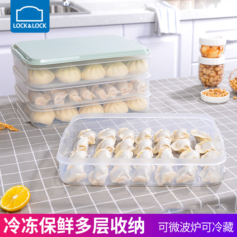 Korean Lekko Snap Sealed Crisper Box Refrigerator Frozen Separator Dumpling Box Large Capacity Storage Storage Box