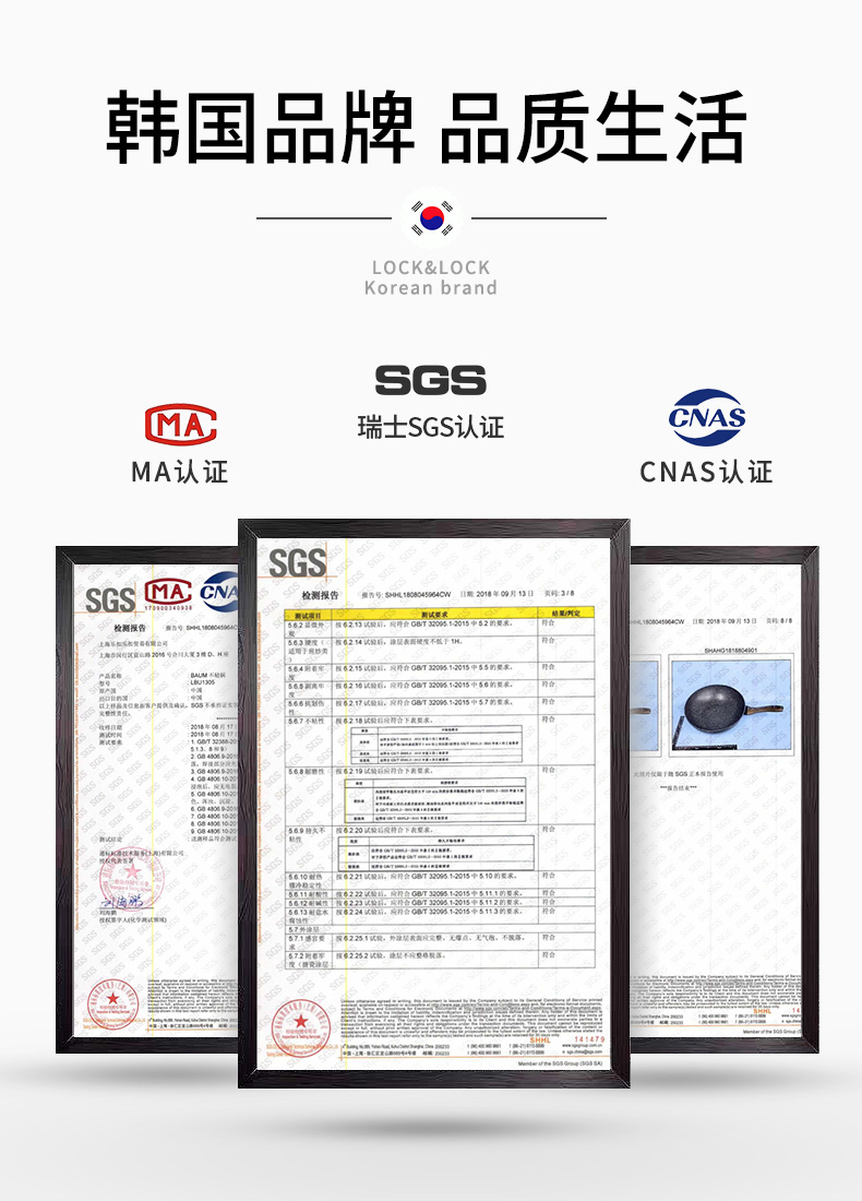 低碳控烟 一擦即净：韩国 乐扣乐扣 麦饭石不粘炒锅 28cm 券后119元包邮 买手党-买手聚集的地方