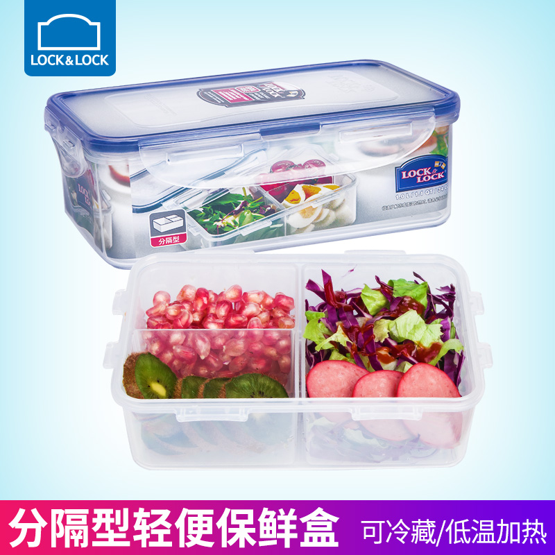 Cocktail button fresh box sealed box plastic refrigerator to contain fruit separated lunch box convenience box microwave available