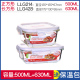 hộp cơm tự nấu Khóa và khóa hộp cơm trưa lò vi sóng hộp cơm chịu nhiệt bát thủy tinh hình chữ nhật hộp kín hộp lưu trữ tủ lạnh - Hộp cơm điện sưởi ấm hộp cơm hâm nóng magic