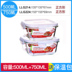hộp cơm tự nấu Khóa và khóa hộp cơm trưa lò vi sóng hộp cơm chịu nhiệt bát thủy tinh hình chữ nhật hộp kín hộp lưu trữ tủ lạnh - Hộp cơm điện sưởi ấm hộp cơm hâm nóng magic Hộp cơm điện sưởi ấm