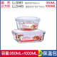 hộp cơm tự nấu Khóa và khóa hộp cơm trưa lò vi sóng hộp cơm chịu nhiệt bát thủy tinh hình chữ nhật hộp kín hộp lưu trữ tủ lạnh - Hộp cơm điện sưởi ấm hộp cơm hâm nóng magic