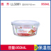 hộp cơm tự nấu Khóa và khóa hộp cơm trưa lò vi sóng hộp cơm chịu nhiệt bát thủy tinh hình chữ nhật hộp kín hộp lưu trữ tủ lạnh - Hộp cơm điện sưởi ấm hộp cơm hâm nóng magic Hộp cơm điện sưởi ấm