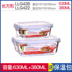 hộp cơm tự nấu Khóa và khóa hộp cơm trưa lò vi sóng hộp cơm chịu nhiệt bát thủy tinh hình chữ nhật hộp kín hộp lưu trữ tủ lạnh - Hộp cơm điện sưởi ấm hộp cơm hâm nóng magic Hộp cơm điện sưởi ấm