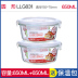 hộp cơm tự nấu Khóa và khóa hộp cơm trưa lò vi sóng hộp cơm chịu nhiệt bát thủy tinh hình chữ nhật hộp kín hộp lưu trữ tủ lạnh - Hộp cơm điện sưởi ấm hộp cơm hâm nóng magic Hộp cơm điện sưởi ấm