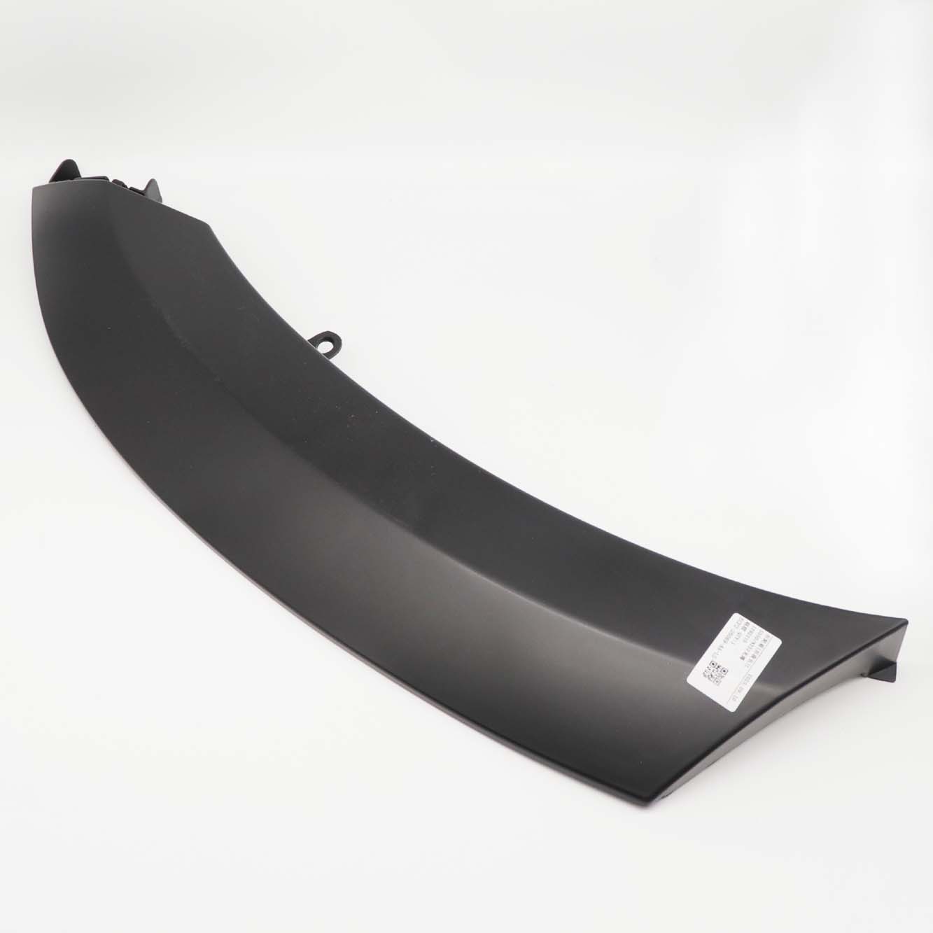 Applicable to Jiangling New Yusheng S350 Rear Door Wheel Eyebrow Side Trim Panel Fender Wheel Eyebrow Surrounding Door Exterior Trim Panel