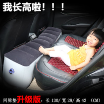 New car inflatable bed SUV rear clearance pad childrens self-driving travel equipment air bed universal car supplies