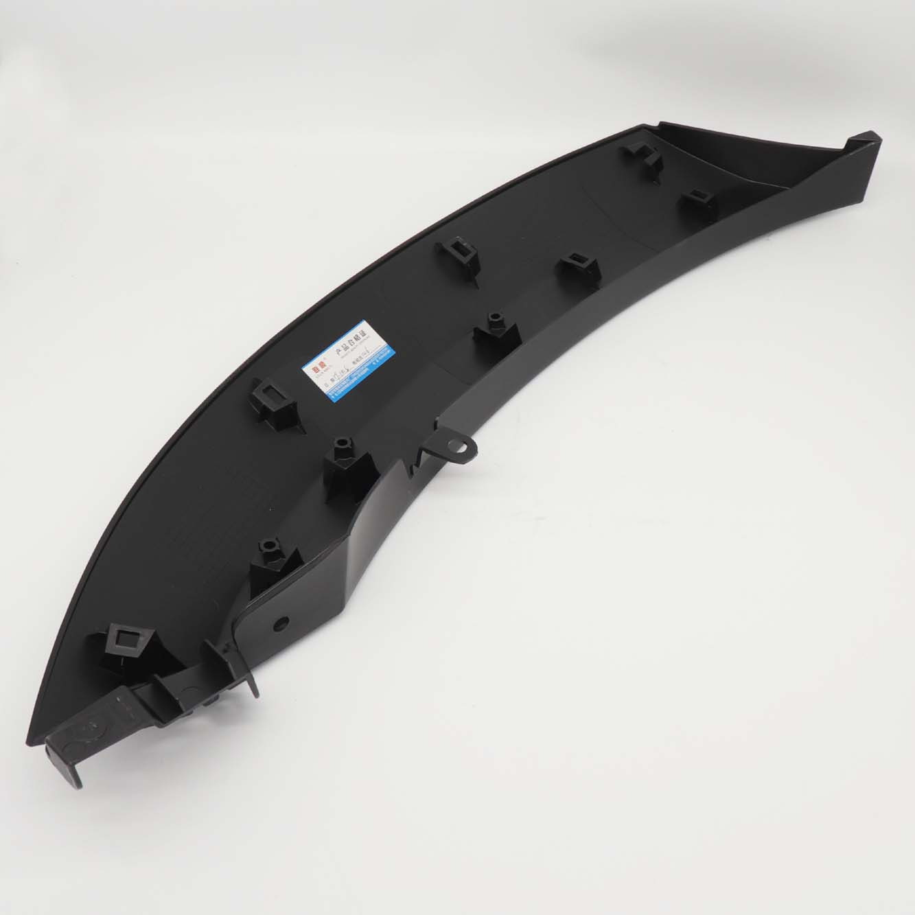 Applicable to Jiangling New Yusheng S350 Rear Door Wheel Eyebrow Side Trim Panel Fender Wheel Eyebrow Surrounding Door Exterior Trim Panel
