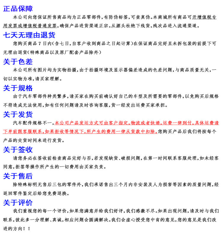 Applicable to 50-ring Jiangling Shunda Kairui Kaiyun booster steering gear booster pump steering booster pump booster