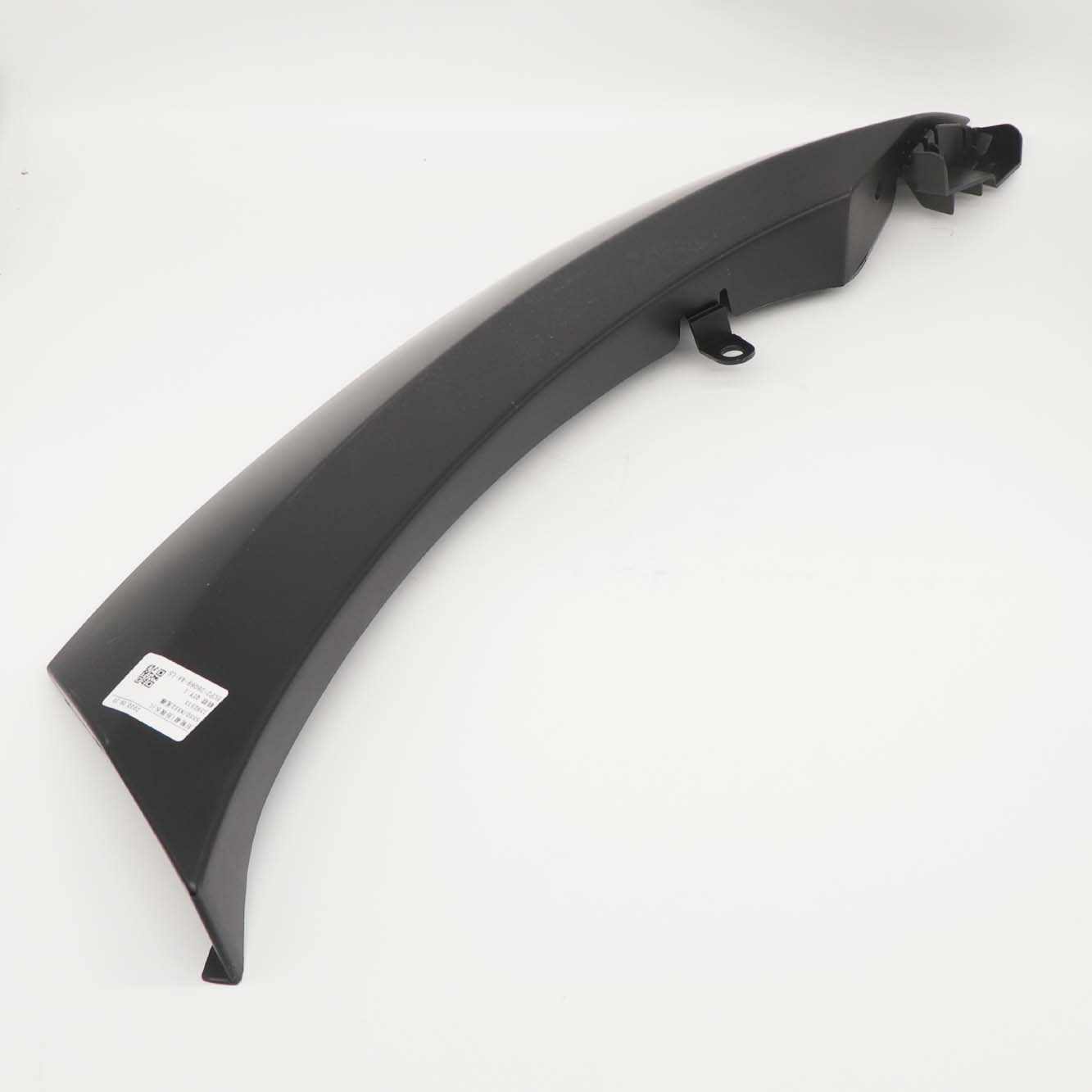 Applicable to Jiangling New Yusheng S350 Rear Door Wheel Eyebrow Side Trim Panel Fender Wheel Eyebrow Surrounding Door Exterior Trim Panel