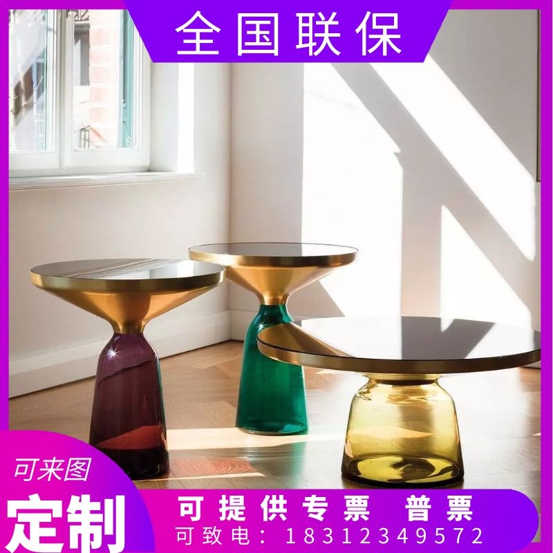 Nordic modern stainless steel glass tea table round living room side several combination creative personality study table corner several balcony