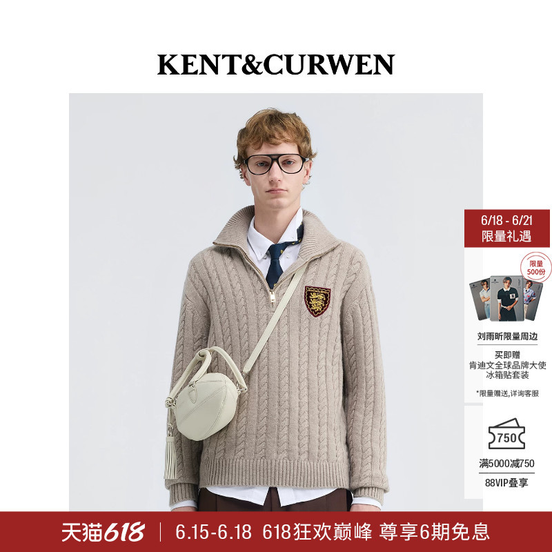[Celebrity Style] Kent&Curwen Autumn/Winter Cable Knit Sweater with Three Lion Emblem for Men and Women
